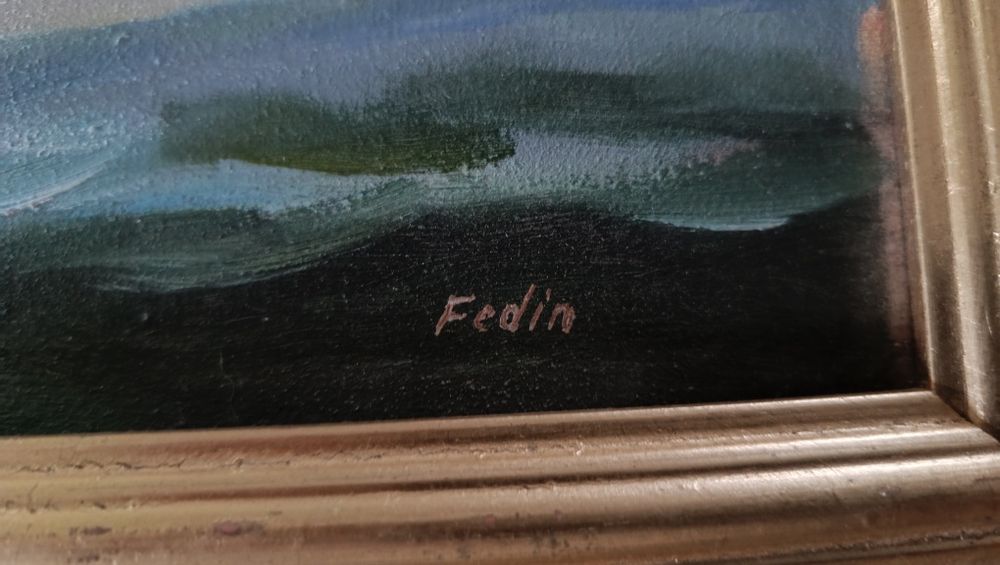 Tabloul "Valurile" - Konstantin Fedin 2001