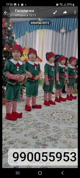 Прокат карнавальных костюмов в г.Чирчике             г.Чирчике.