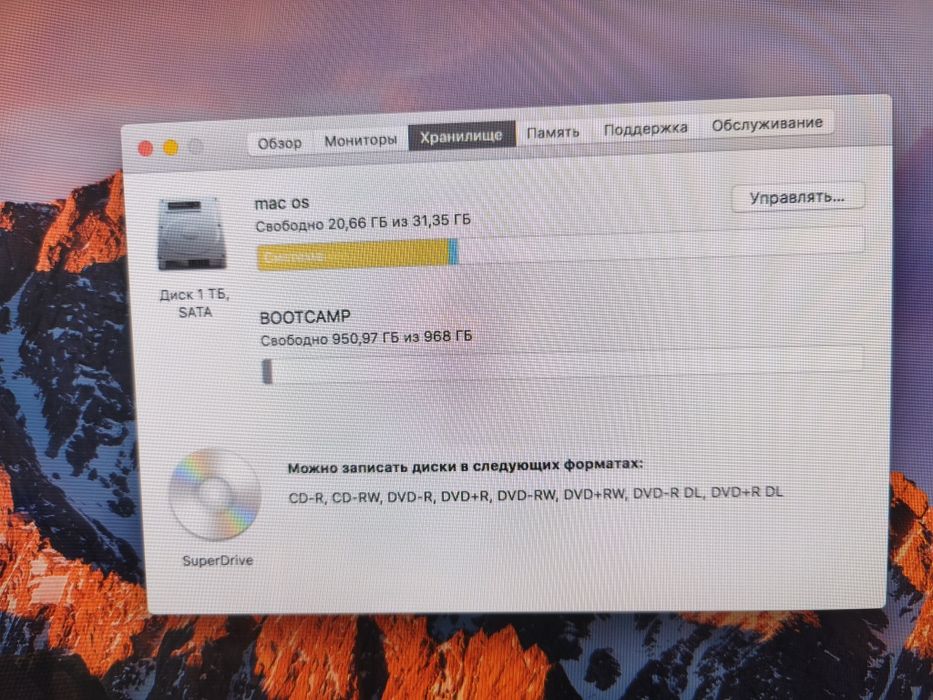 Imac Apple моноблок