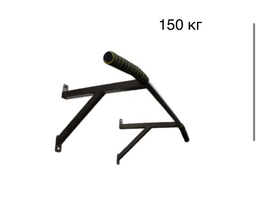 Турник и бруся