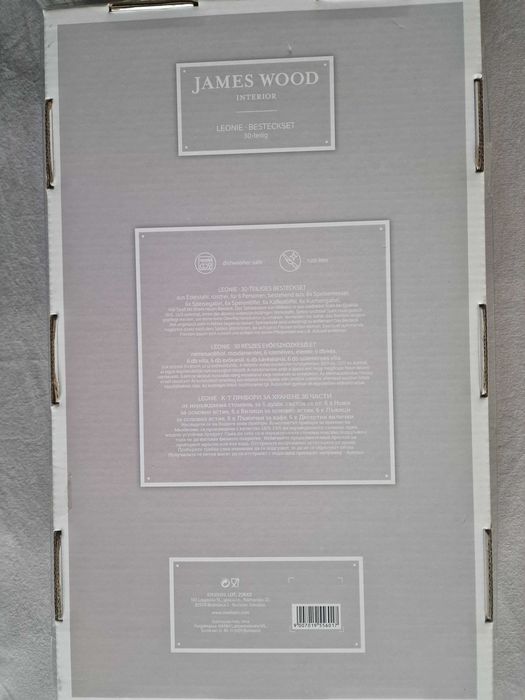 Нов комплект прибори за хранене-30 части