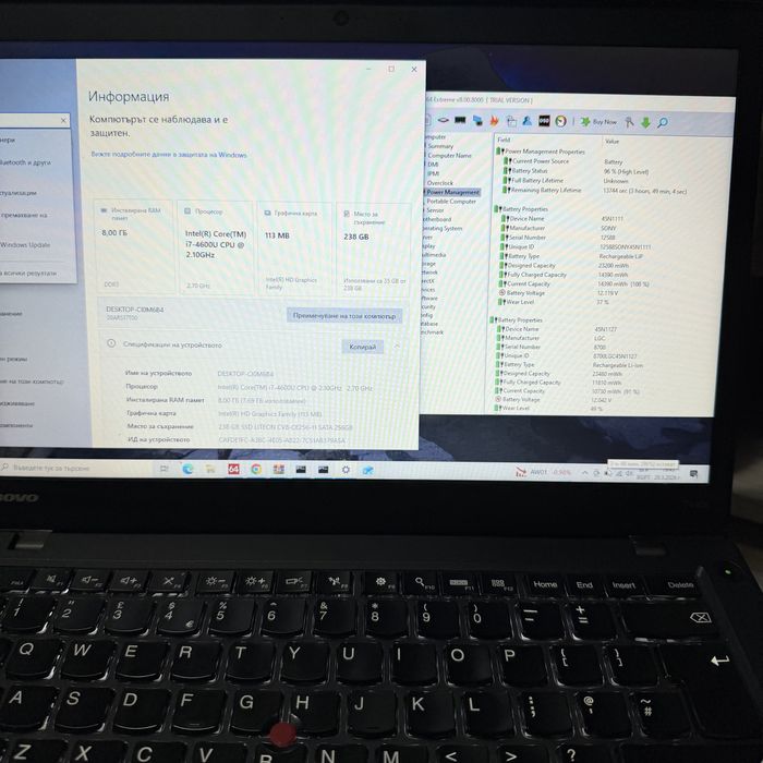 Lenovo ThinkPad T440s/14” FHD/i7-4600U/8GB RAM/256GB SSD