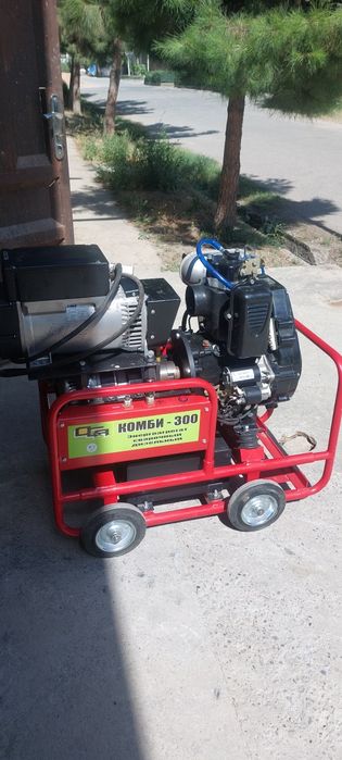 Генератор    Kombi-300. Cak 220в 380в
