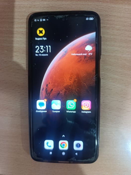 Xiaomi redmi note 9pro