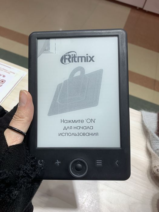 Электронная книга Ritmix