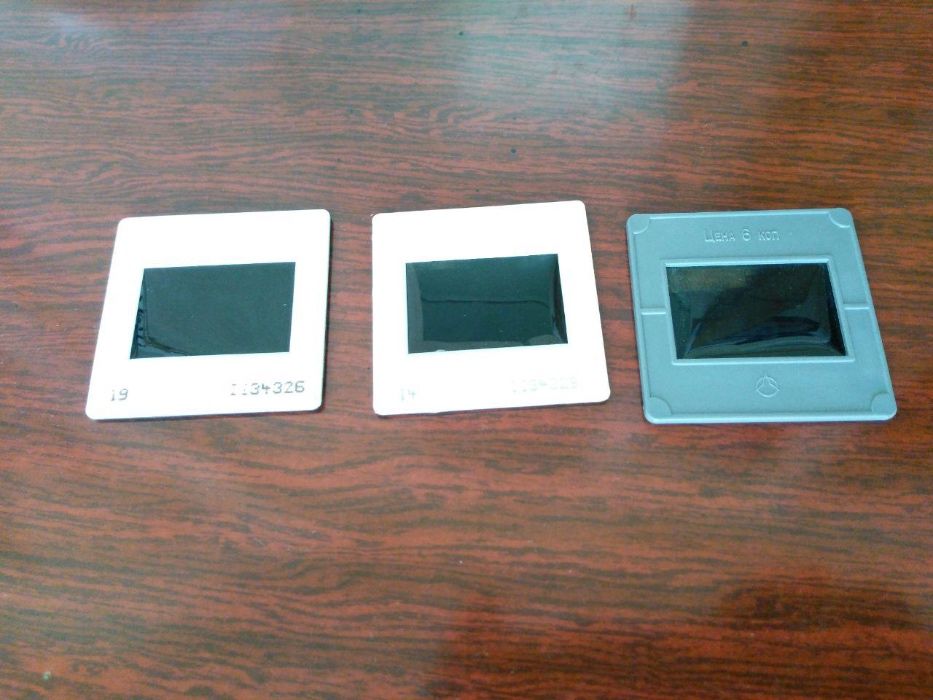 Интервью с В.Цой на кассете и слайды(всё оригинал)