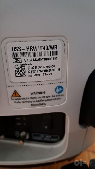 Samsung HERA W10 2019