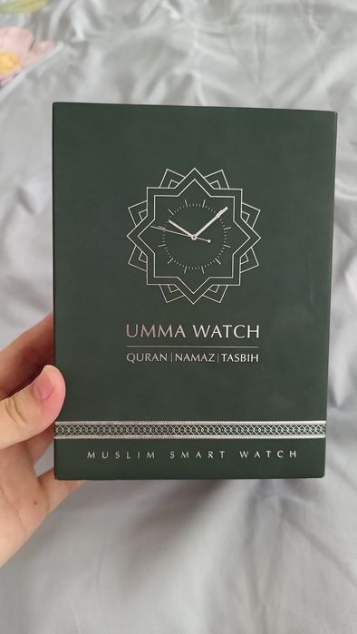 Muslim Smart Watch