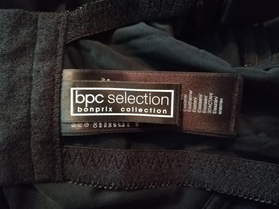 Дамско бельо. Сутиен.