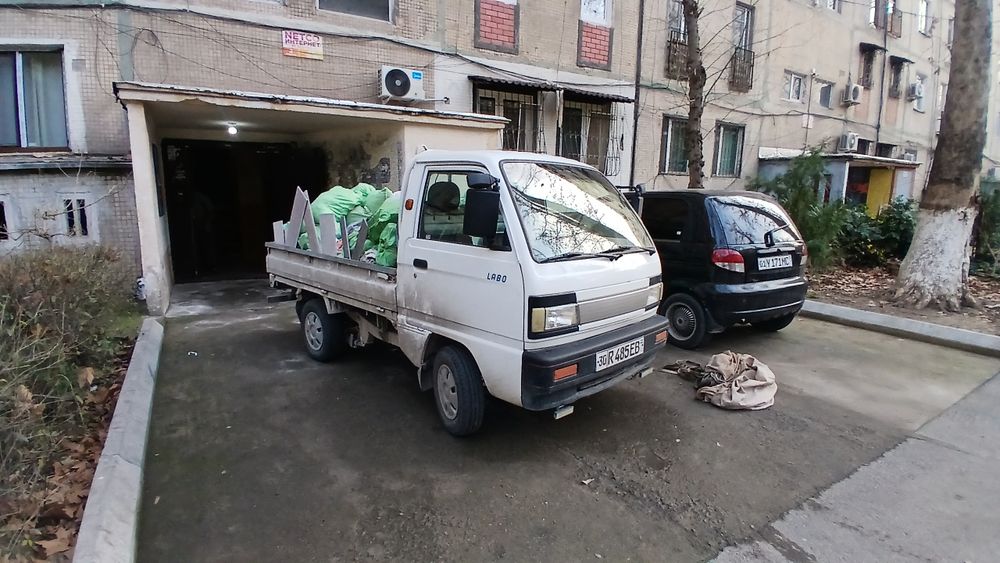 Мусор мусир обикет Musir xizmati. Musor