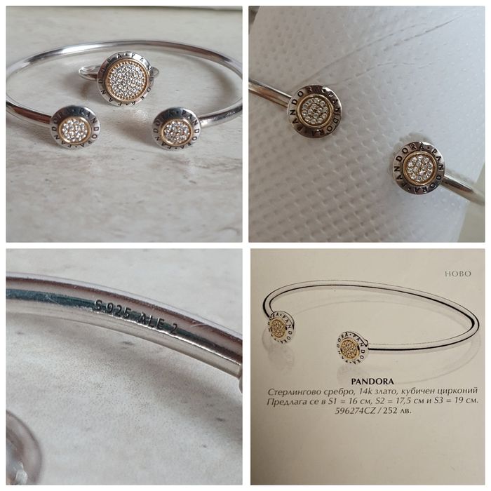 Пандора/Pandora оригинални-14к.злато и сребро