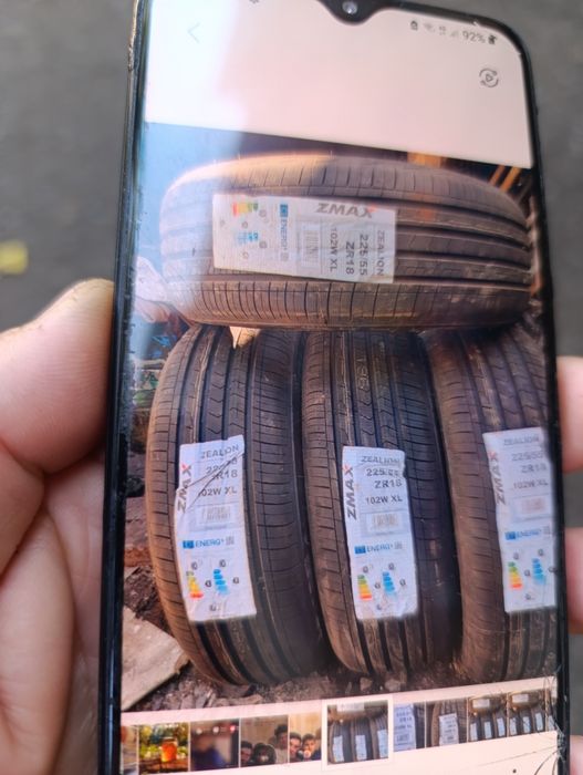 Продам резину летнюю