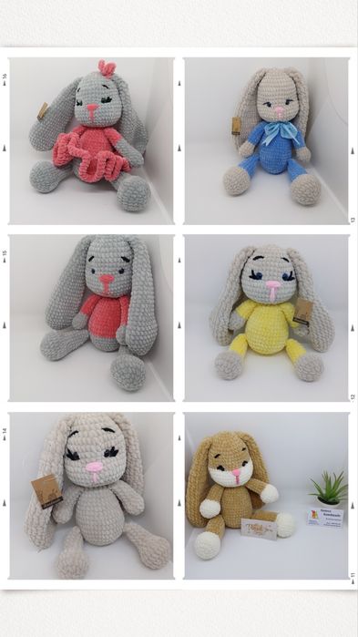 Плетени пухкафи играчки