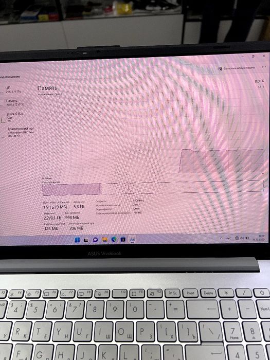 Asus  Vivobook R3-7320U/8/512/15.6 OLED