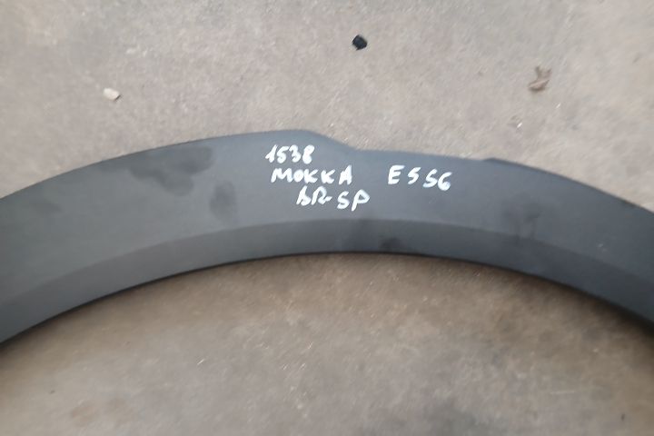 Overfender dreapta spate 9834217680 9834217680 Opel Mokka B