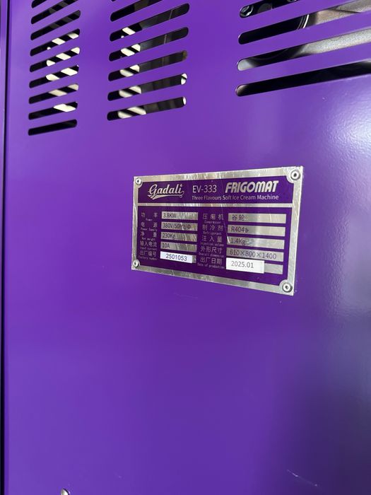 Мороженое аппарат,фрезер,фризер frigomat