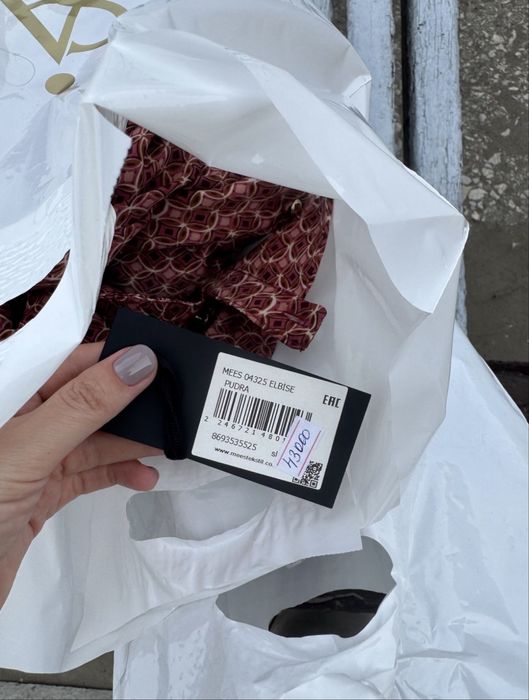 Продам платье , легкий материал