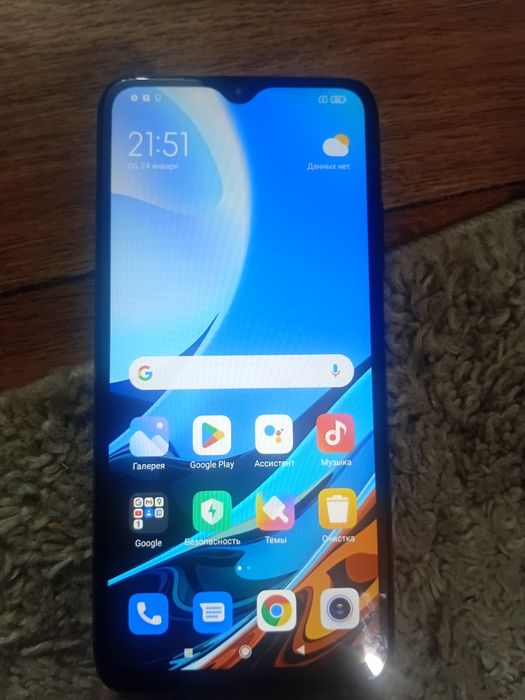 Продается  Redmi.