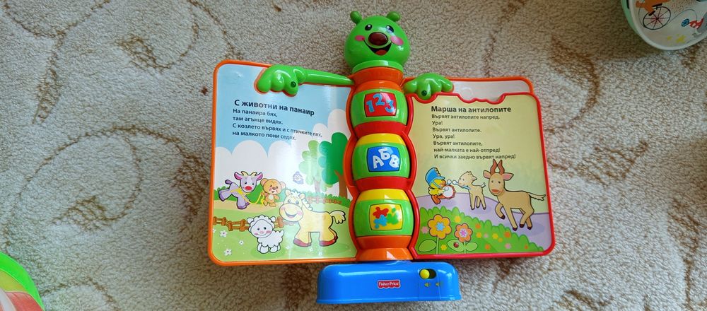 Музикални детски играчки