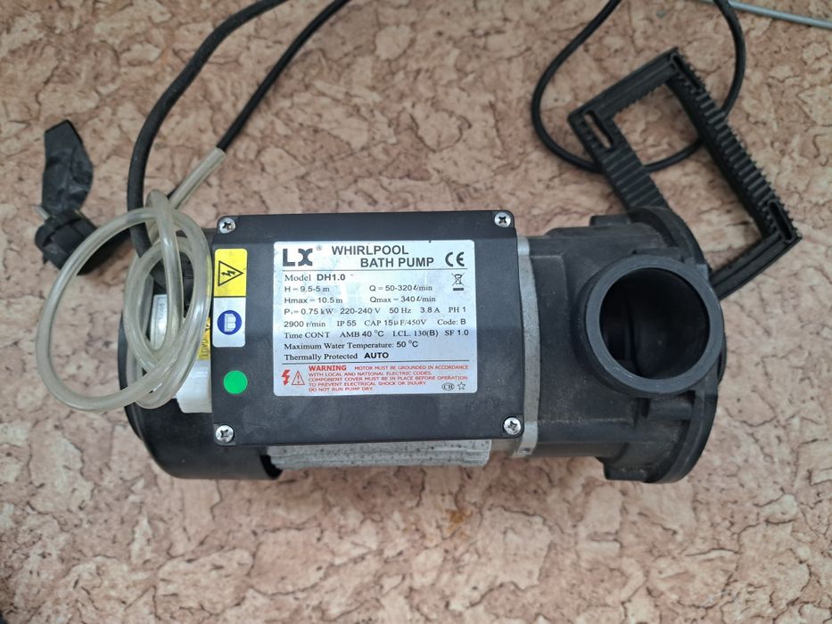 Электродвигатель