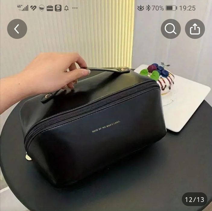 Нова Козметична чанта. Черна