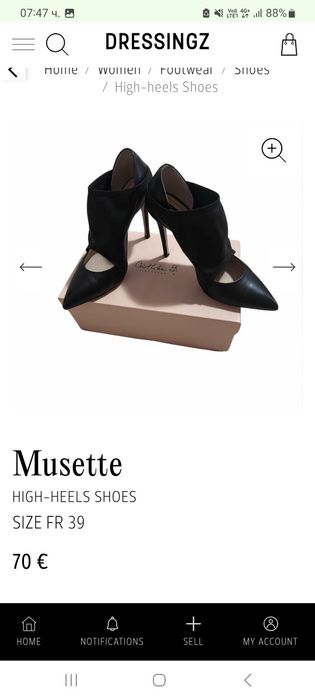 Токчета естествена кожа