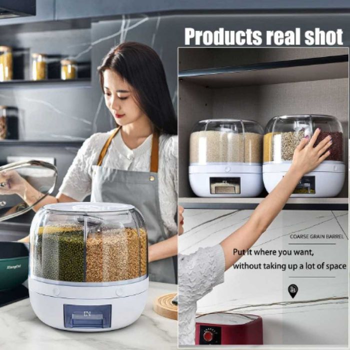 Диспенсър за зърнени храни