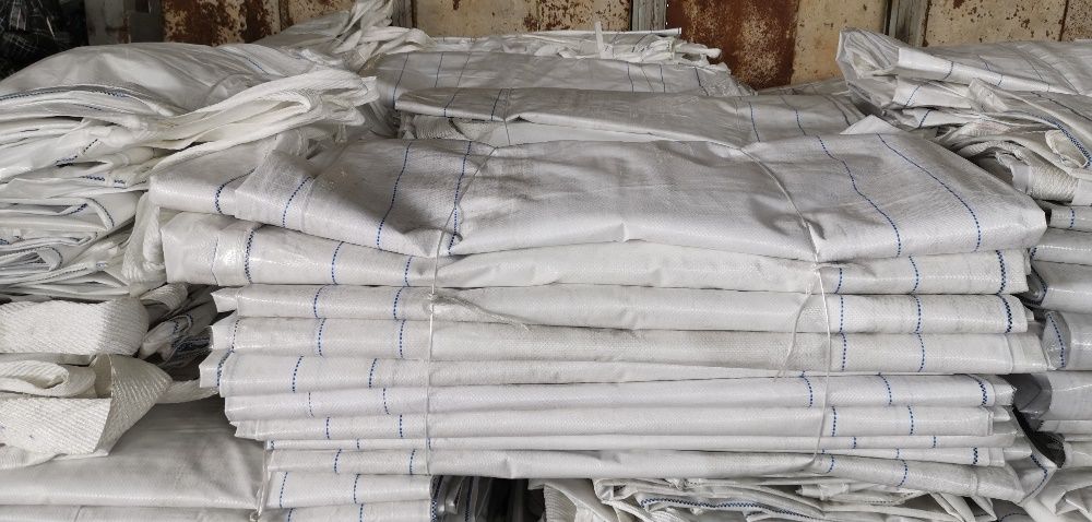 БИГ БЕГ Чували - ДОКАЗАНО КАЧЕСТВО - Издръжливи, Практични и Чисти