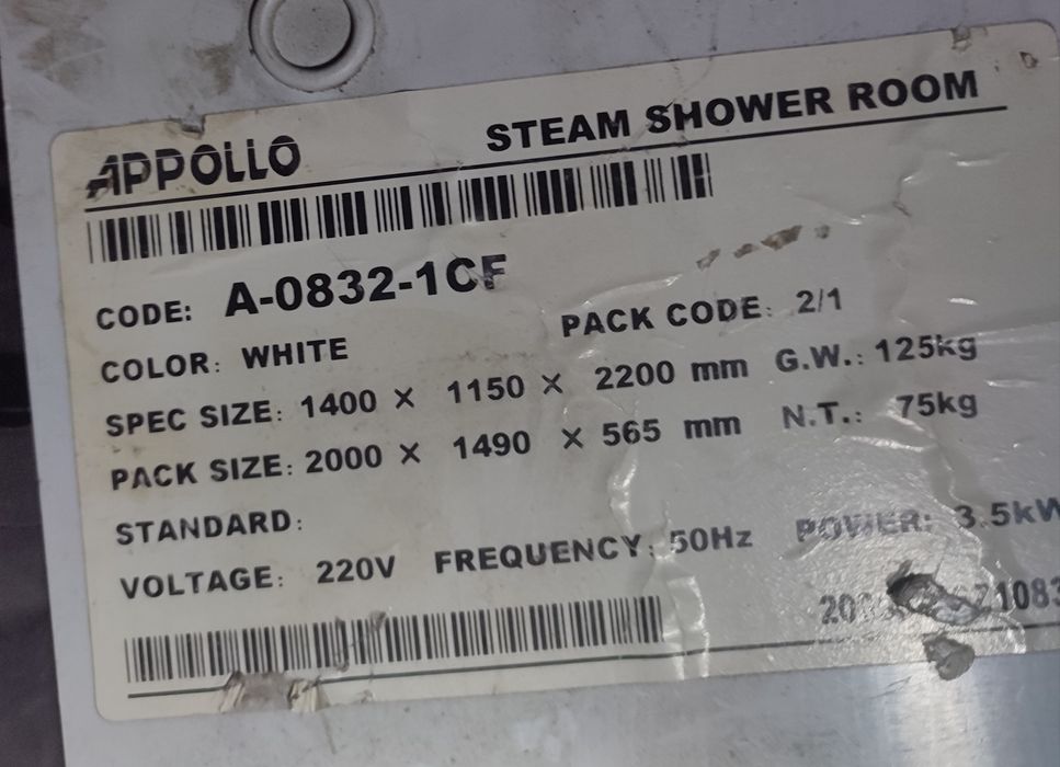 Продам Душевую кабину