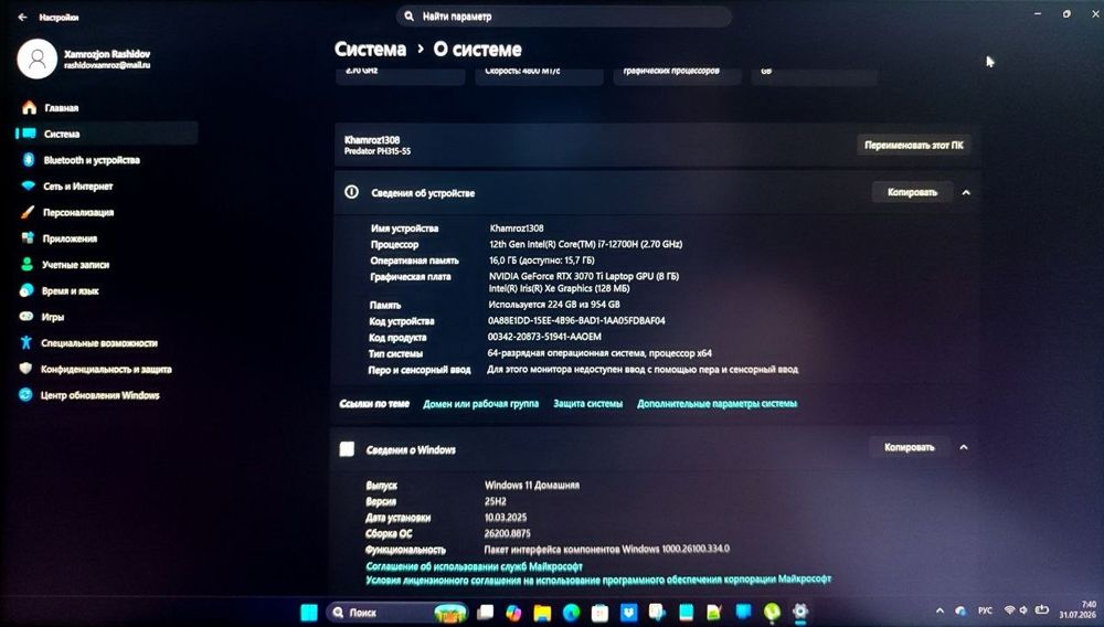 Игровой Ноутбук Acer Predator Helios 300 I7 12700H Rtx 3070Ti