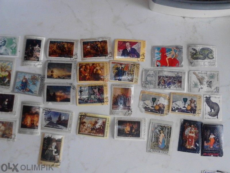 пощенски Марки СССР почтовые марки ссср