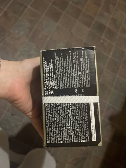 Braun silk epil 9 flex