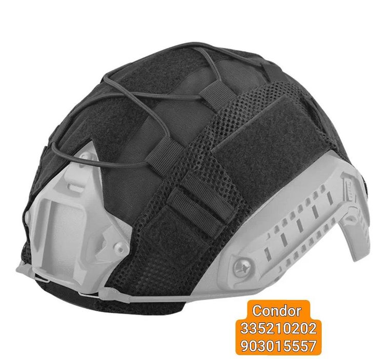 Военный и охотний магазин CONDOR