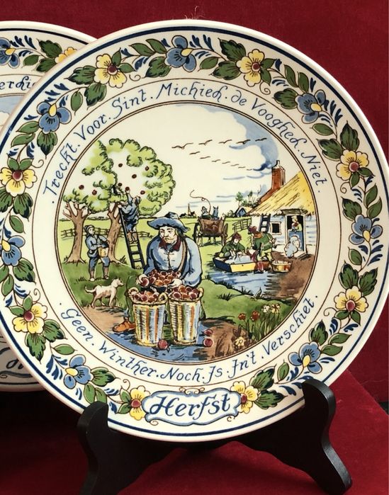 Колекционерски чинии за стена  -'Четири сезона "