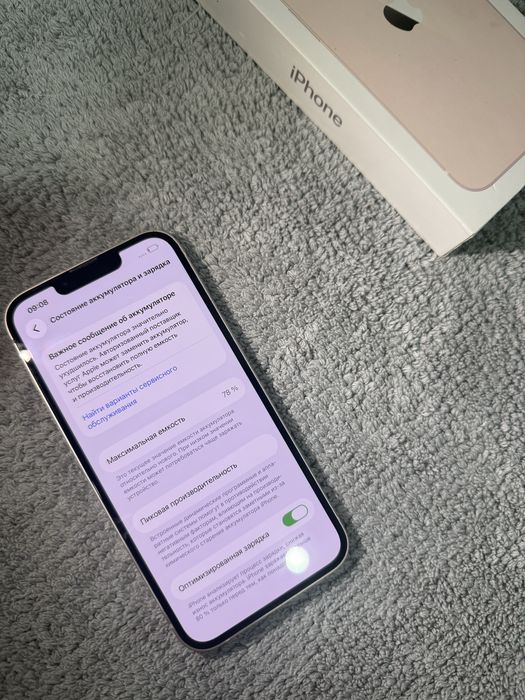 Iphone 13 128gb/Айфон 13 128гб