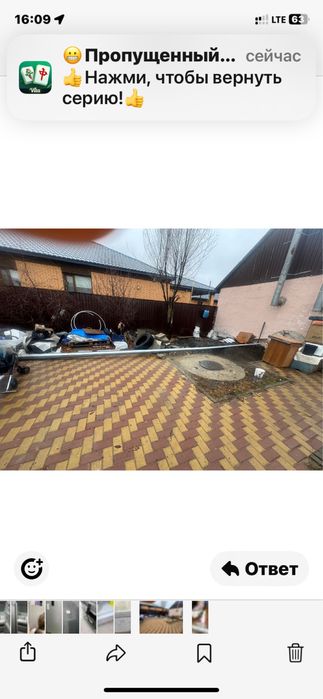 Столба для освещения