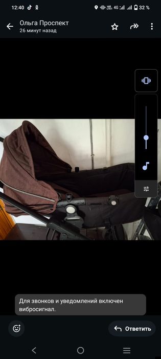 Продам коляску хорошем состоянии