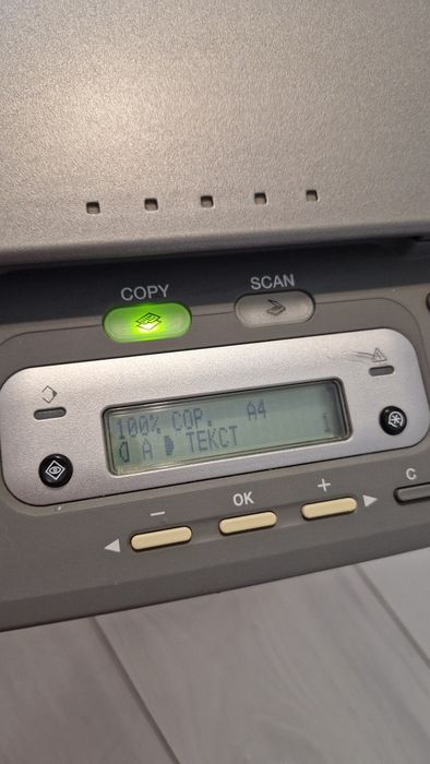 Принтер Canon MF3228