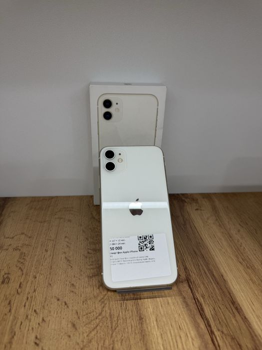 BiTimeUka|Apple iPhone 11|128GB|72%
