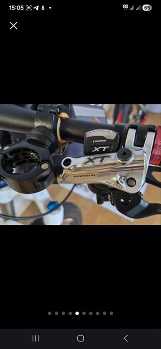 Продам MTB Elfama