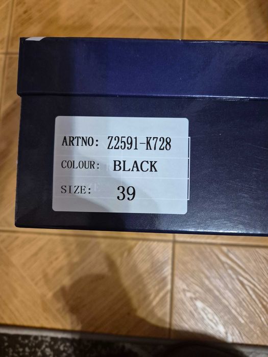 Дамски боти от еко кожа  N39