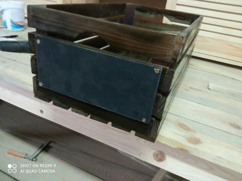 Щайга с ценова табелка