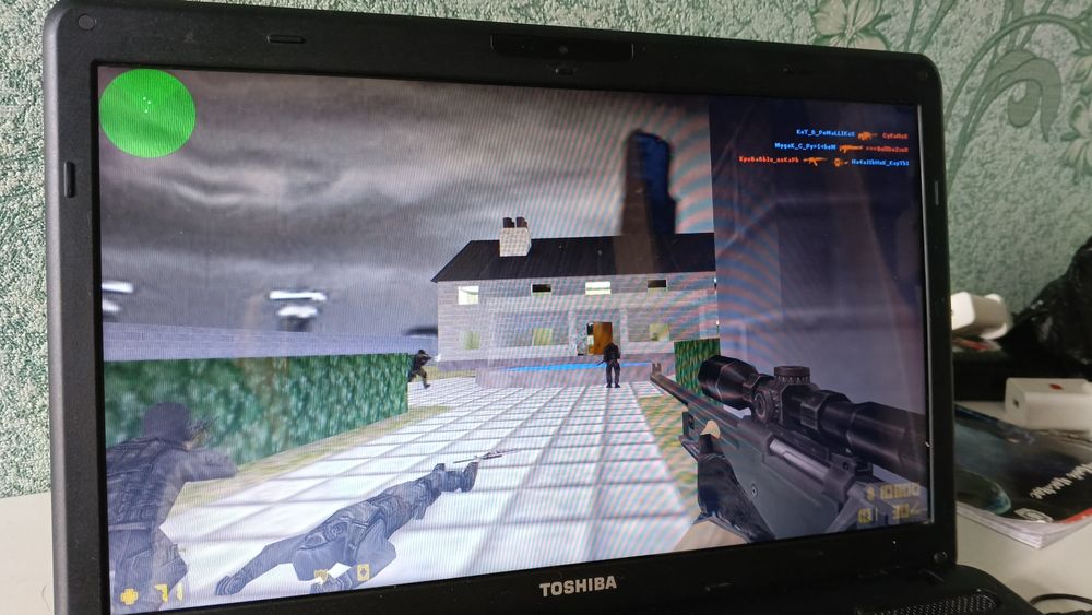 Ноутбук сатылады