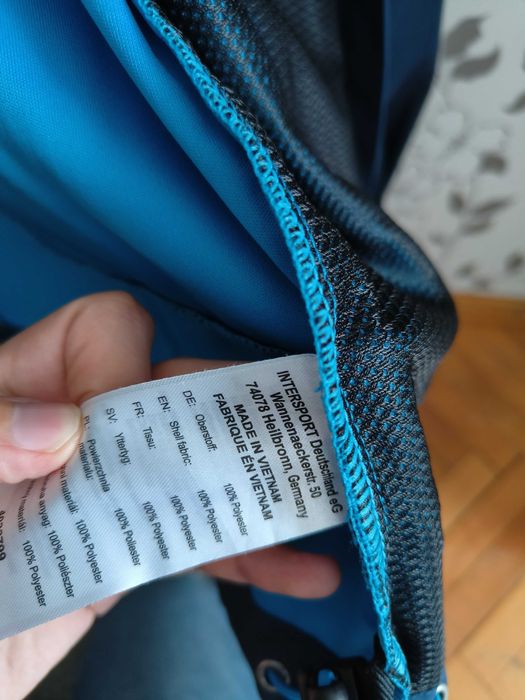 Jacheta drumetie McKinley Ventmax PRO marime L