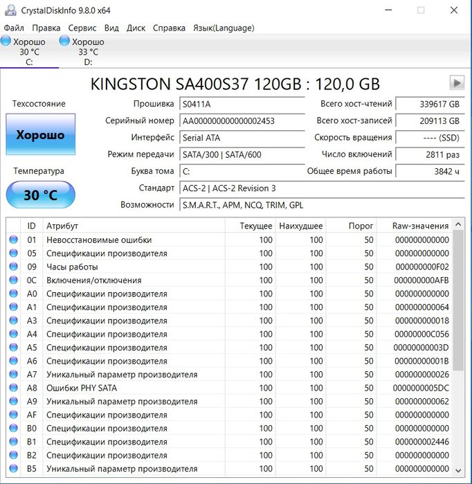 UZ: Arzon narxda tayyor keys: i5 + GTX 1050 Ti + 16GB RAM + 600W 80+!