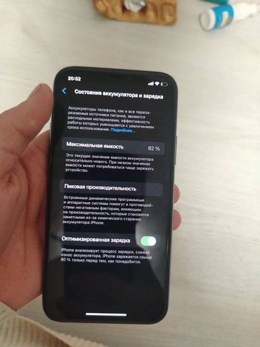 iPhone 11 pro 82% yomks abmen bor