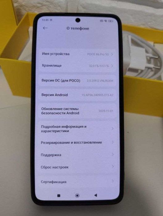 Poco x6 pro 5g 12/512