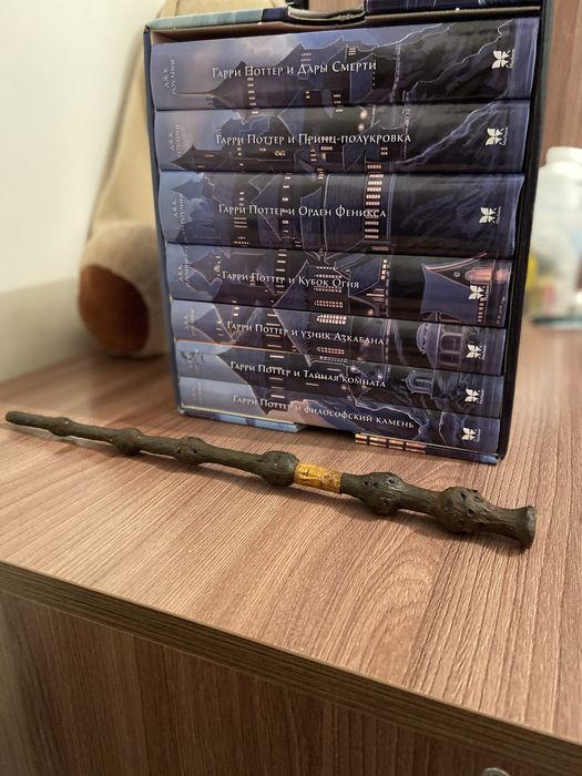 Книги Гарри Поттера