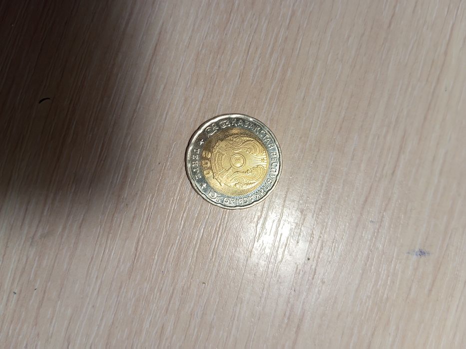 Продам юбилейную монету.