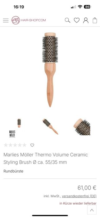 Инфра ред преса за кератинови терапии Upgrade